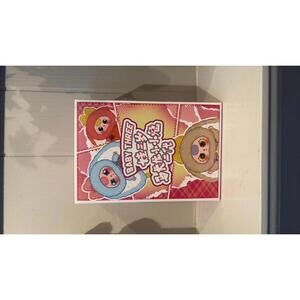 Baby Three Macaron Cute Bunny V2 Blind Box